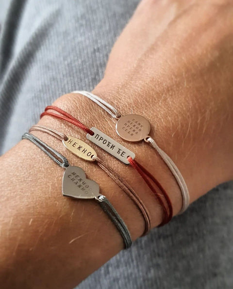 Back‑to‑School Handmade Gifts to Treasure